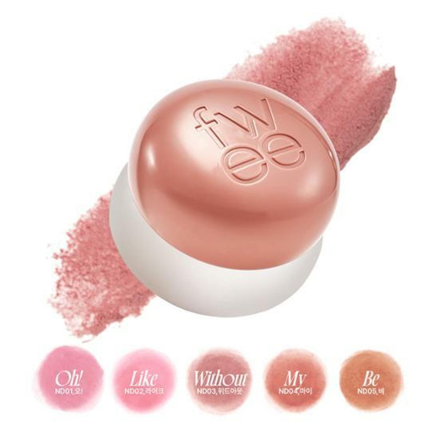 fwee Lip & Cheek Blurry Pudding Pot #Just me Moment - Hubes.no