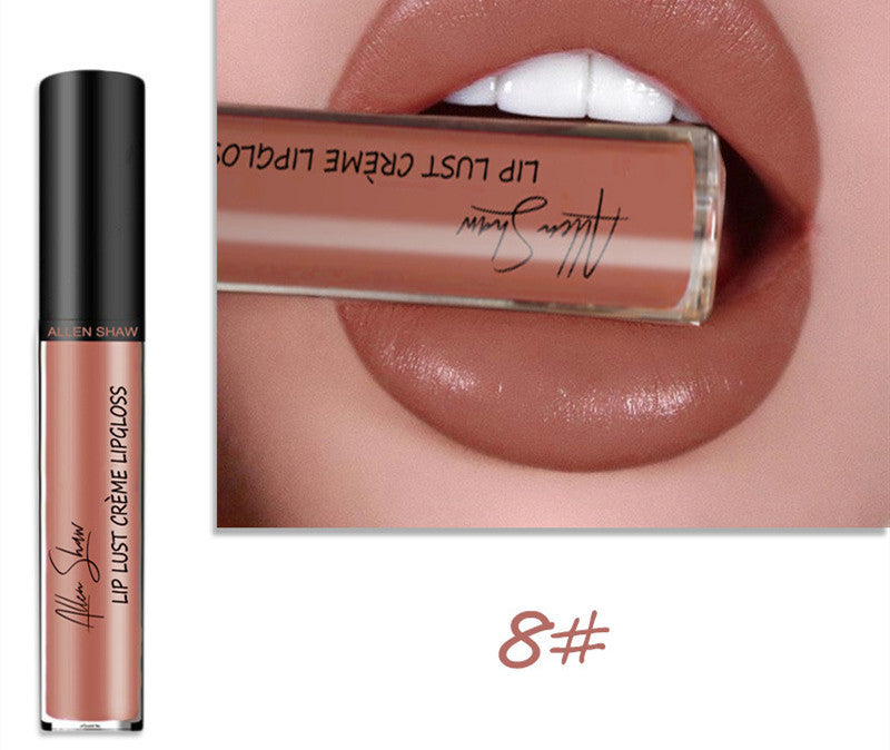 Silky Cream Lip Gloss - Hubes.no