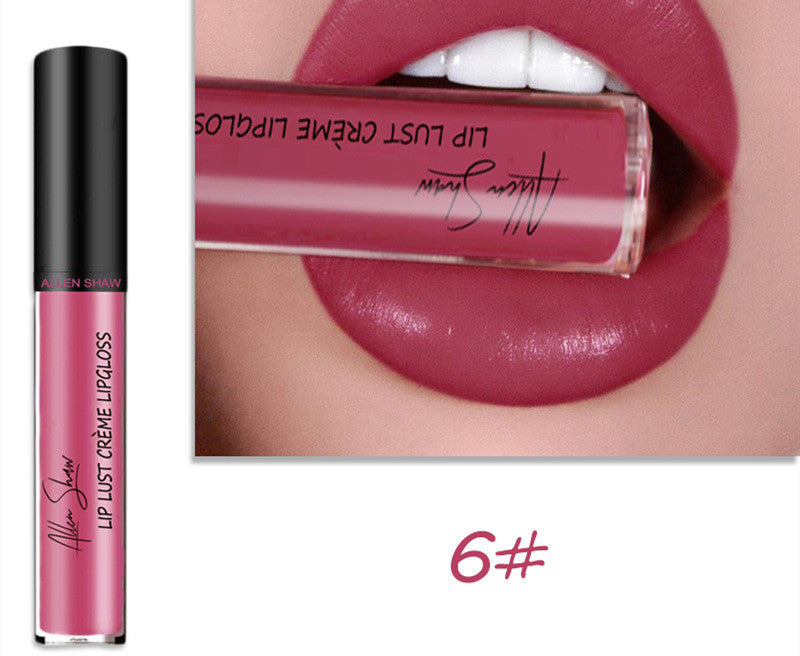 Silky Cream Lip Gloss - Hubes.no