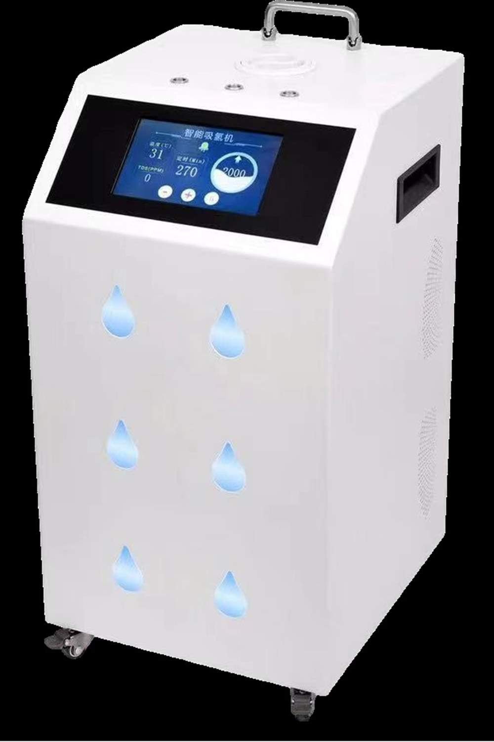 Hyrogen Inhalater (3000 ml H2)